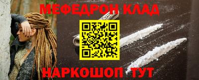 ПСИЛОЦИБИНОВЫЕ ГРИБЫ Нальчик
