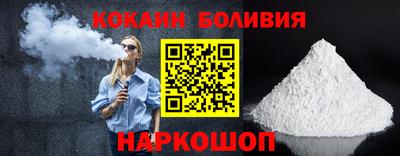 скорость mdpv Нарткала