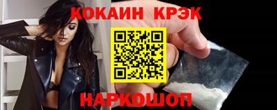 скорость mdpv Нарткала