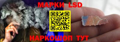 герыч Моздок