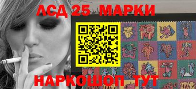 скорость mdpv Нарткала