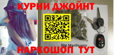 скорость mdpv Нарткала