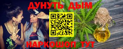 кокаин VHQ Можга