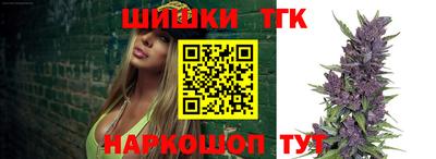 ПСИЛОЦИБИНОВЫЕ ГРИБЫ Нальчик