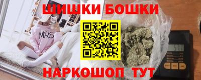 прущий лед Наро-Фоминск