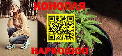скорость mdpv Нарткала