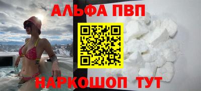 ПСИЛОЦИБИНОВЫЕ ГРИБЫ Нальчик