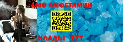 мдма Можайск