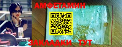 герыч Моздок