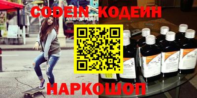 герыч Моздок