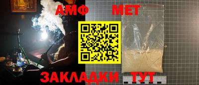 герыч Моздок