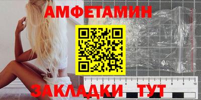 скорость mdpv Нарткала