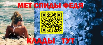кокаин VHQ Можга