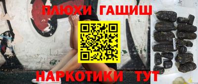 кокаин VHQ Можга