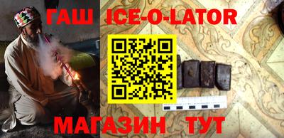 ПСИЛОЦИБИНОВЫЕ ГРИБЫ Нальчик
