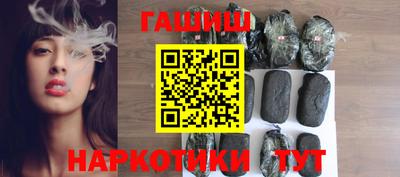 герыч Моздок