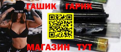 ПСИЛОЦИБИНОВЫЕ ГРИБЫ Нальчик