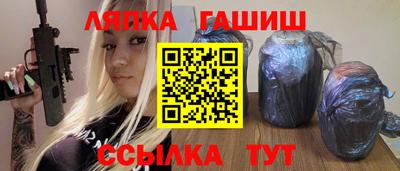 мдма Можайск