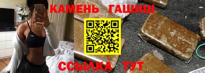 кокаин VHQ Можга