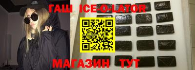 ПСИЛОЦИБИНОВЫЕ ГРИБЫ Нальчик