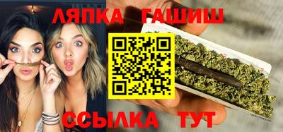 мдма Можайск