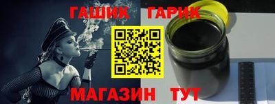 скорость mdpv Нарткала