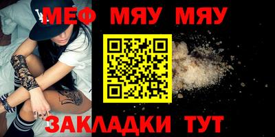 герыч Моздок