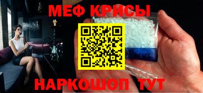 ПСИЛОЦИБИНОВЫЕ ГРИБЫ Нальчик